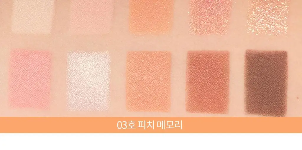 [NEW컬러] 뮤드 숄 모먼트 아이섀도우 팔레트 8종 중 택1 상세페이지 84